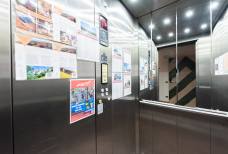 Hotel Hubertusstube - Ascensore
